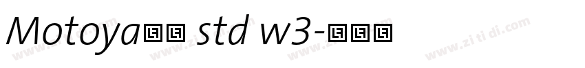 Motoya黑体 std w3字体转换